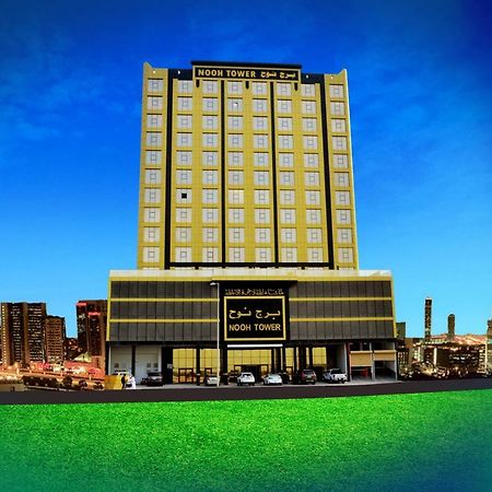 Nooh Tower Lägenhet Al Hidd Exteriör bild